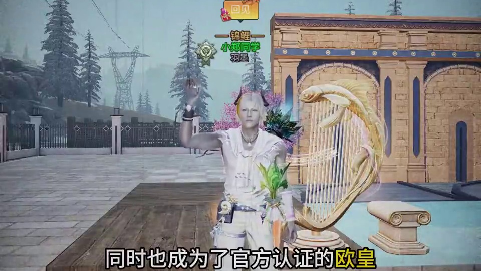 明日曾经最稀有的生物！ 明日曾经最稀有的生物！#明日之后 #明日之后第六季 #游戏日常