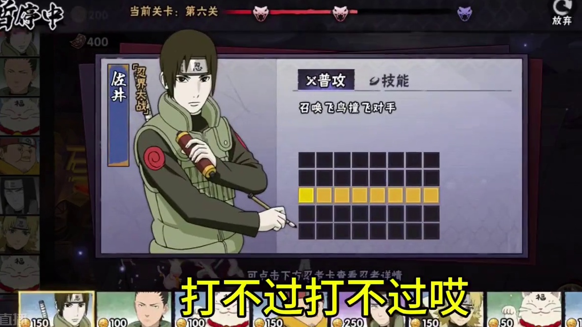 我发布了一个新视频，快来围观吧！