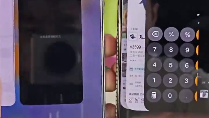 鸿蒙next后台还能拍照？ #鸿蒙 #鸿蒙next #华为 #华为手机 #华为mate60