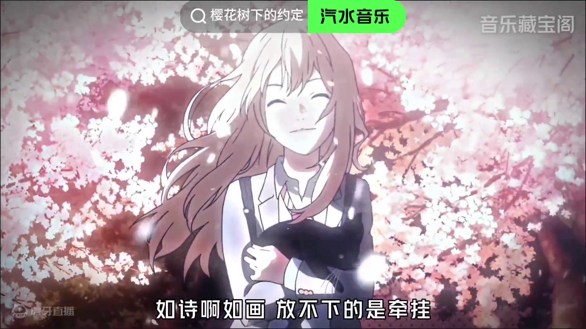 “好像喜欢的人都是突然遇见的”#音乐#前奏一响拾起多少人的回忆