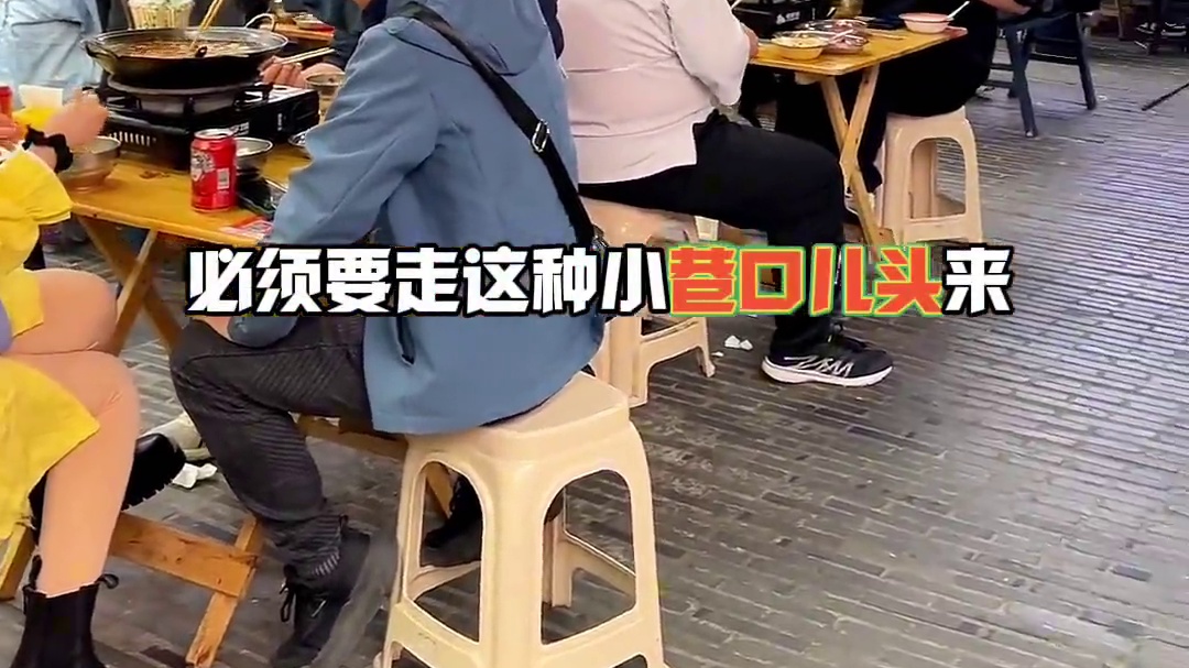 来成都必打卡的奎星楼街，有一家必打卡的渣渣牛肉，居然还可以吃到心心念念的鸡蛋包和牛肉鸡蛋灌饼#成都渣