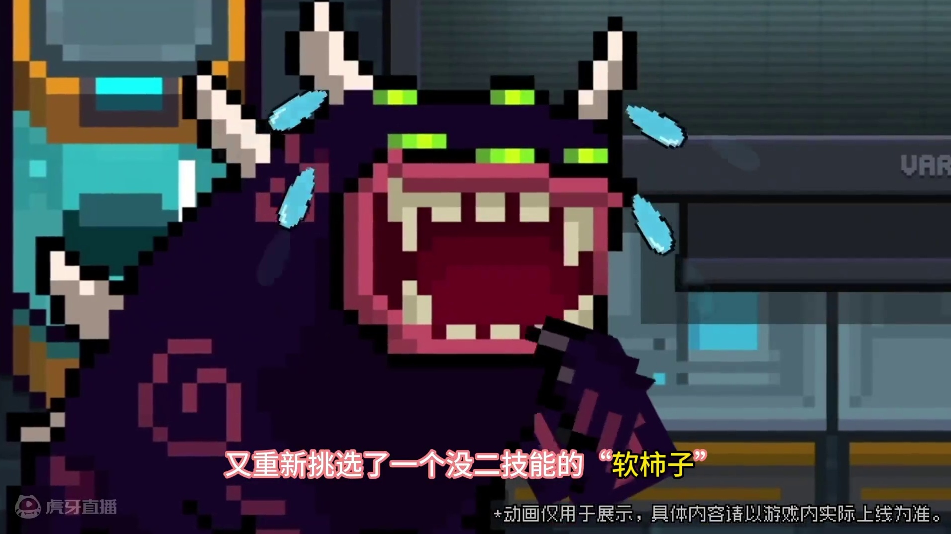 #元气骑土 一款游戏从6+变成16+的过程....