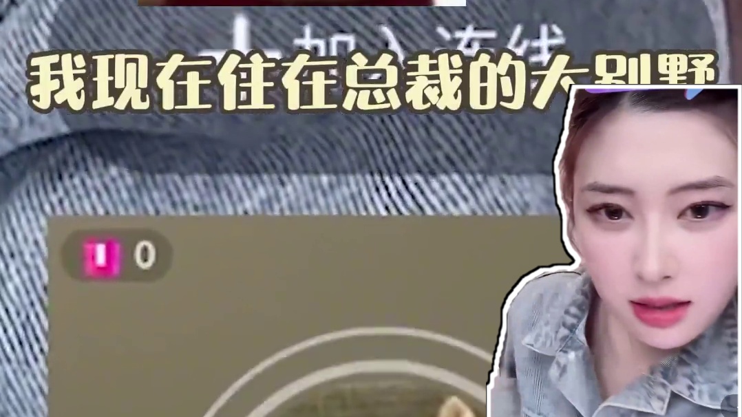 我发布了一个新视频，快来围观吧！