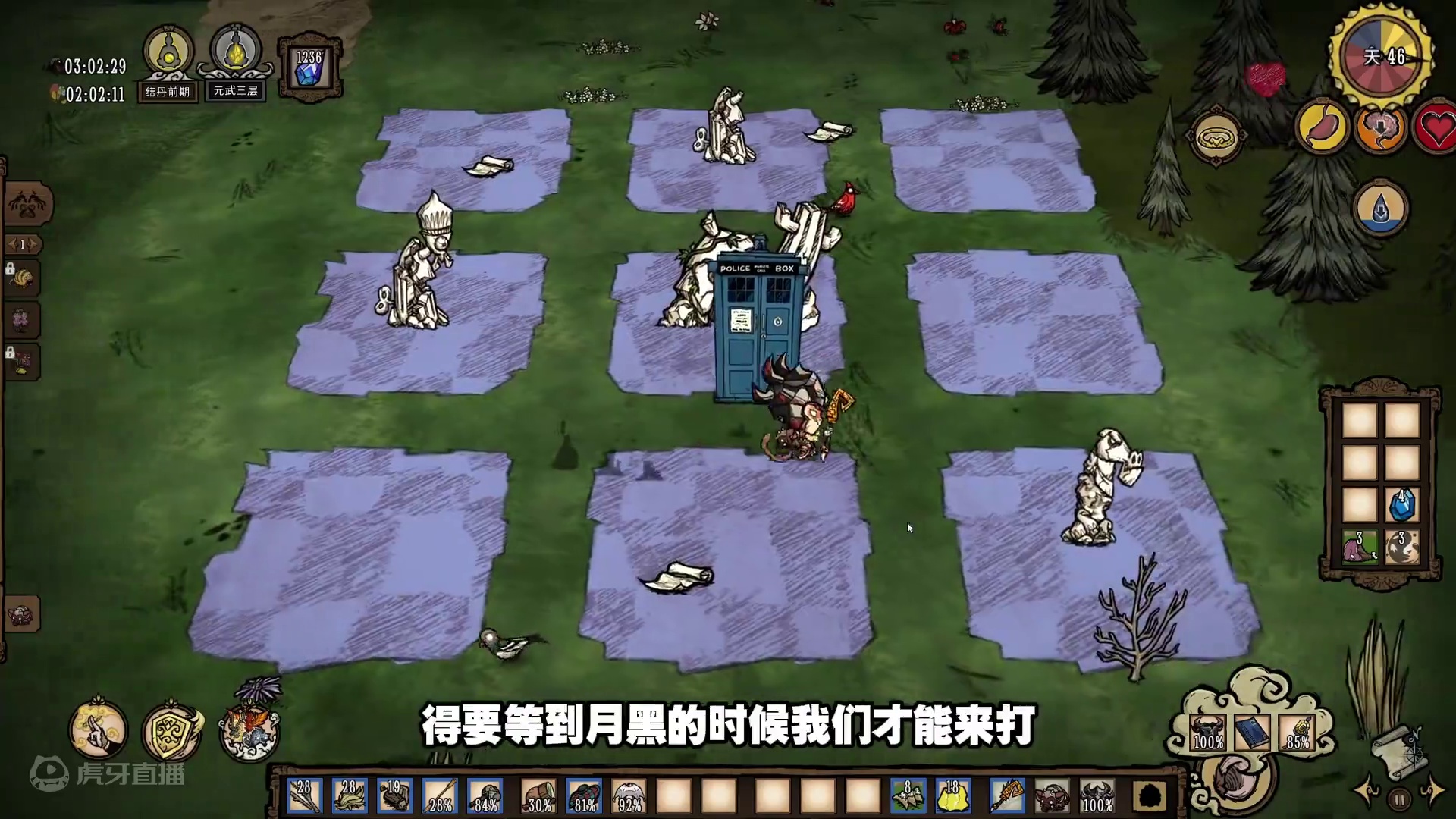 饥荒登仙孙悟空：再也不想出海了！真的倒霉蛋了 #饥荒