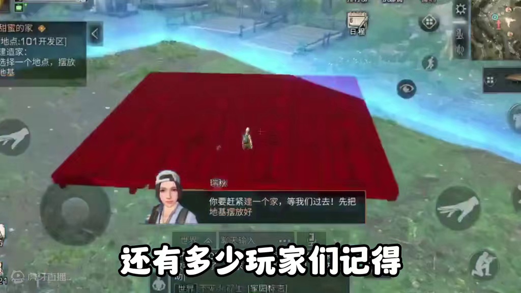 18年的明日，第一次来到开发区 #明日之后 #明日之后赚金计划 #游戏日常