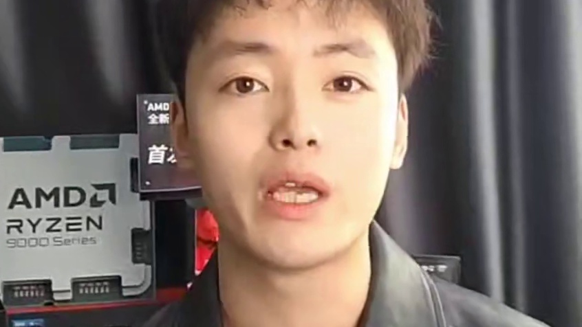 巨额爆降，一破到底 AMD神秘大咖空降游卡数码，来看看带来什么神秘礼品？#amd #diy电脑 #数