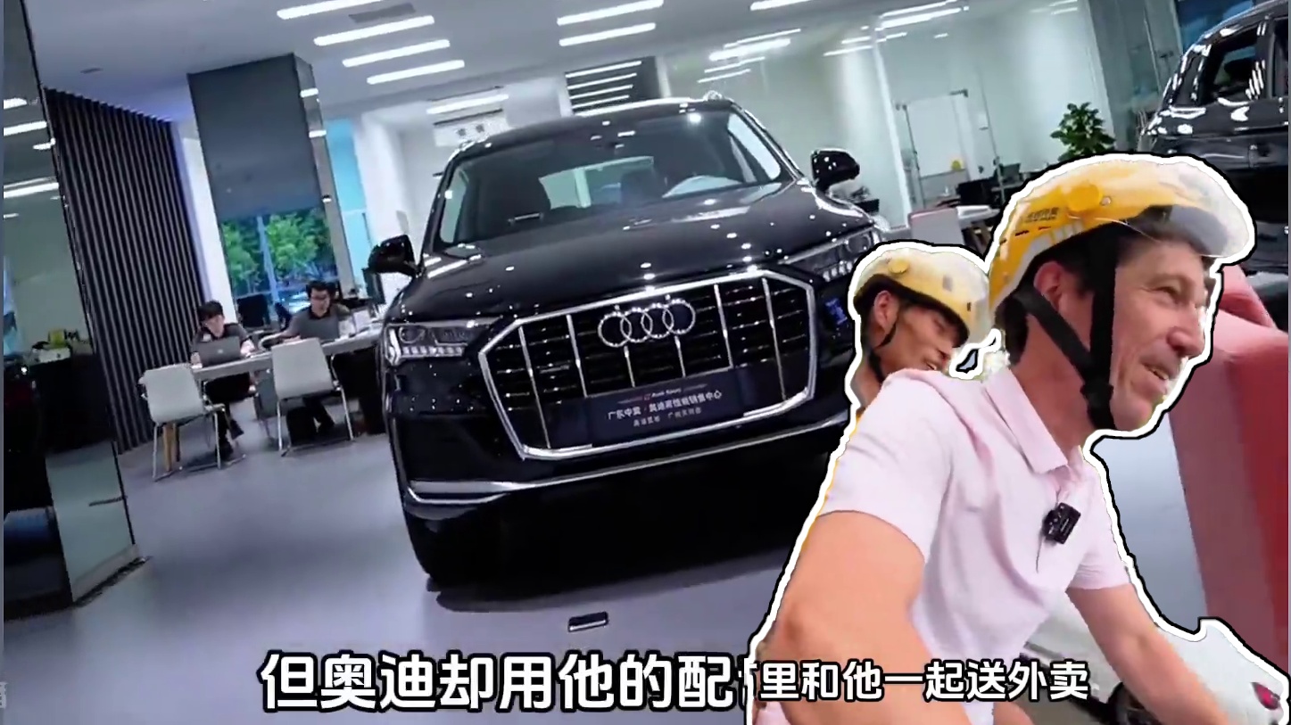 凯迪拉克：所有伟大都源于一次勇敢的开始#凯迪拉克