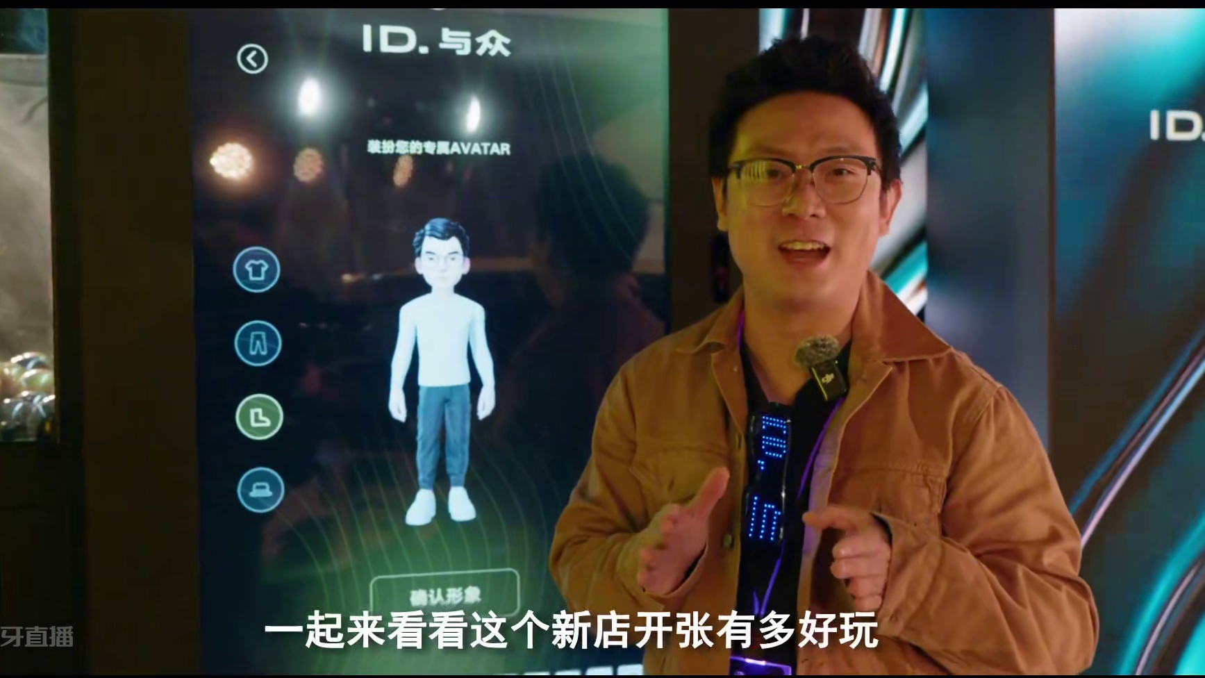 这个黑金大众，你真的可以去看一下#有里有面与众不同  #ID与众