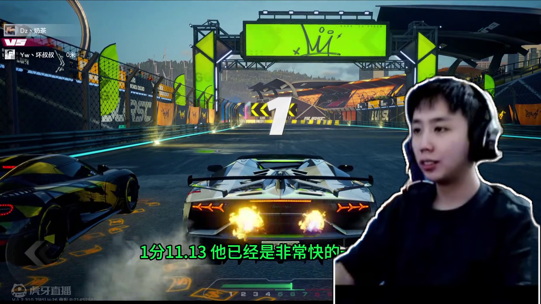 极速回环1.10 兰博基尼SVJ 国服记录跑法！ #极品飞车集结  #地下狂飙