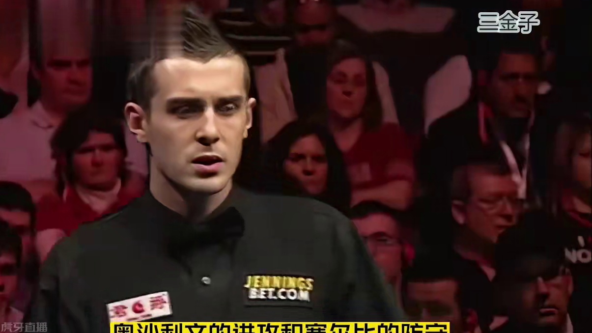 奥沙利文发怒了！塞尔比中断击球思考3分钟，火箭直接扔球杆离场