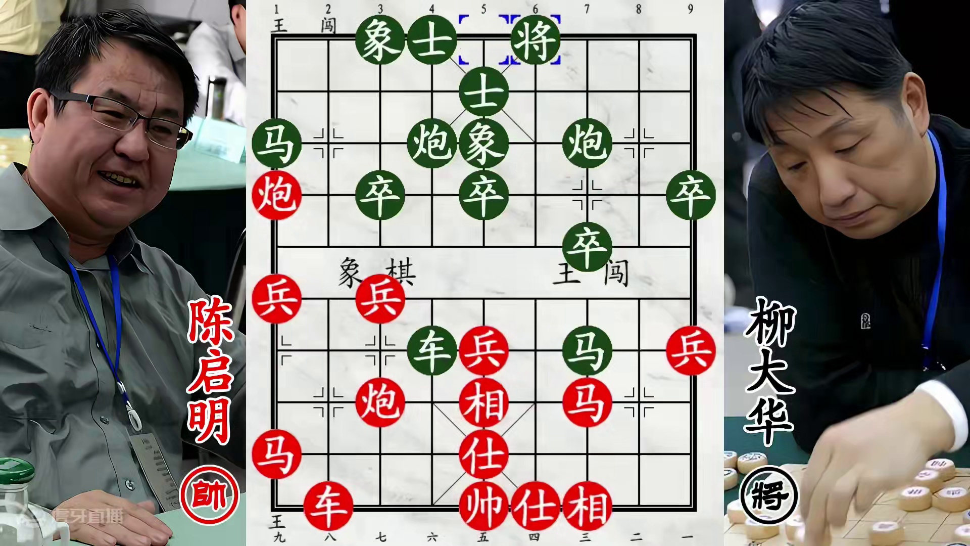 柳大华激战全国第十一！铁门栓不可怕，一个小兵完成反杀！