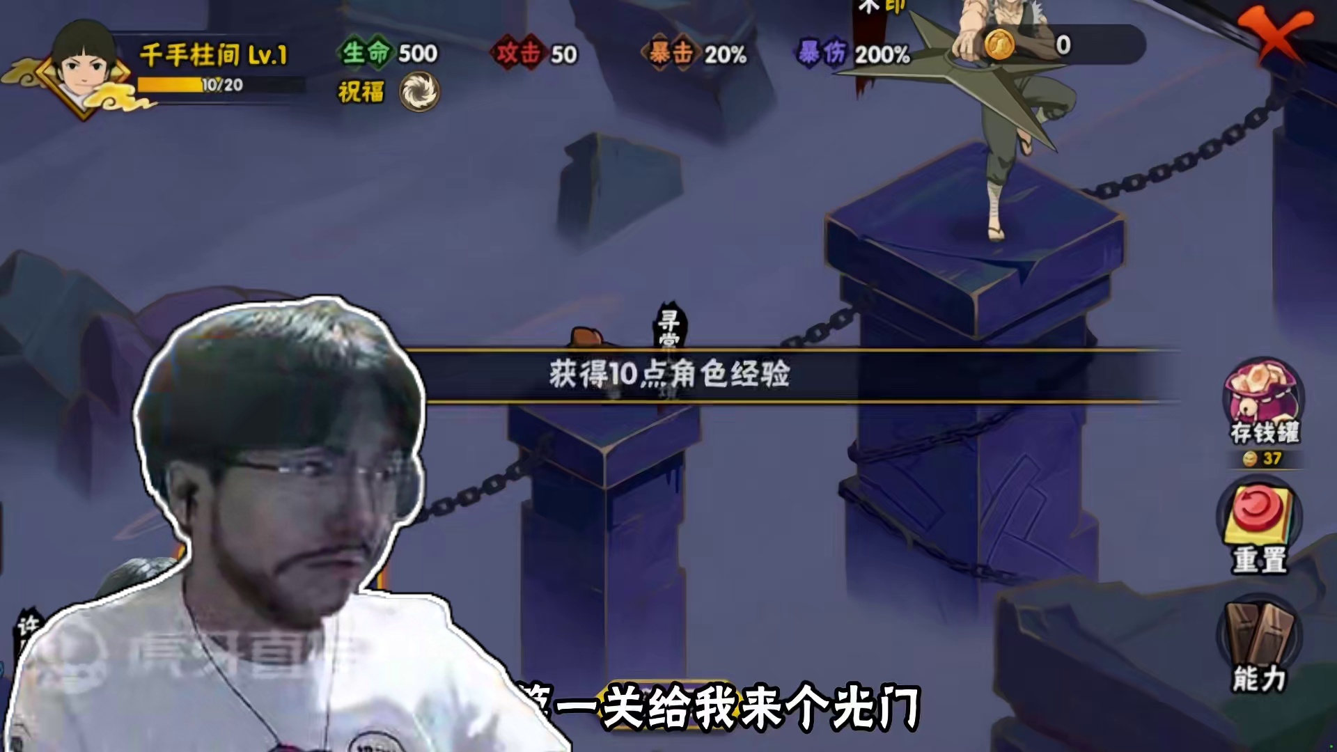 还有谁比我运？？