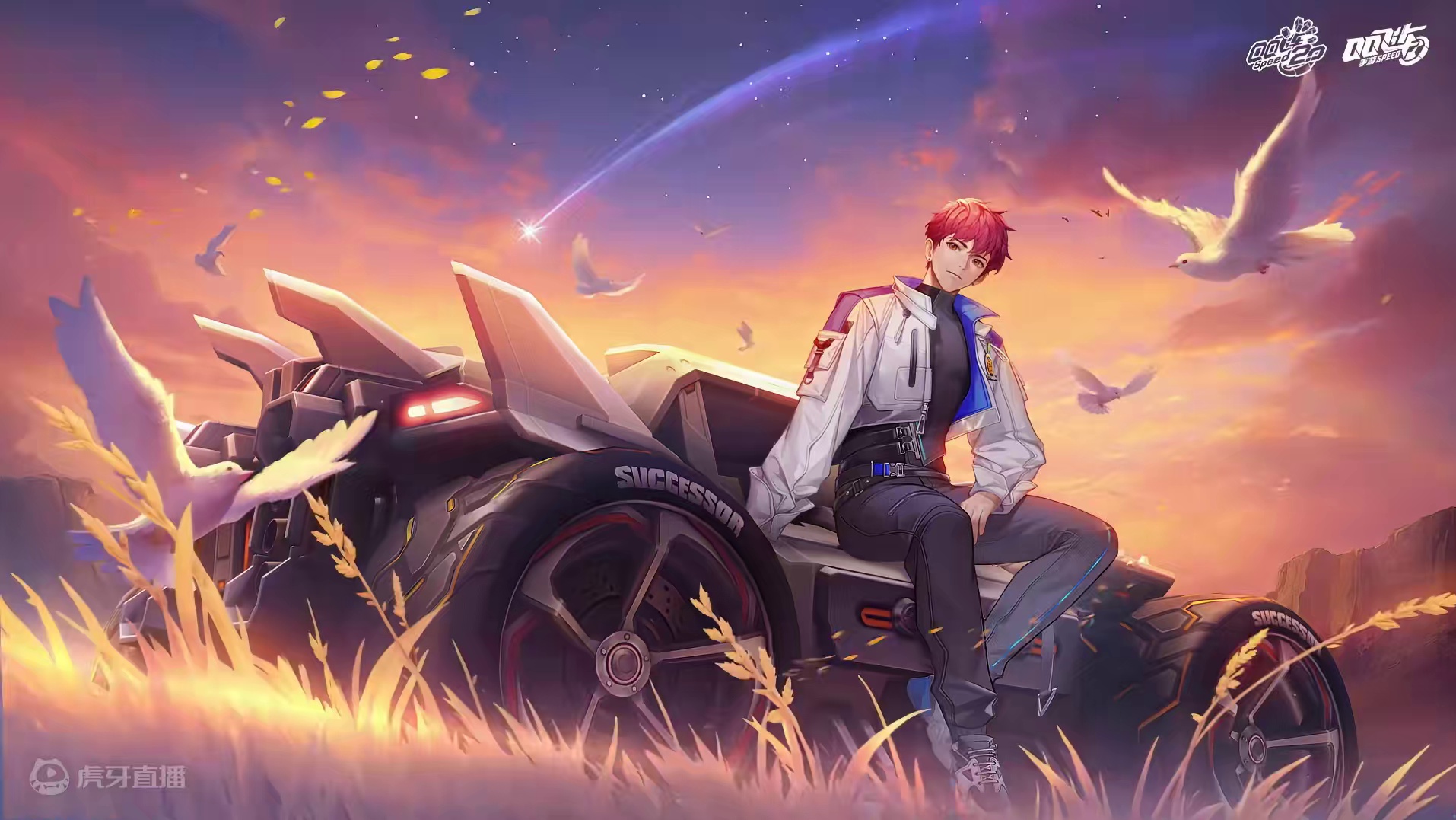 从未放弃的梦想
决定前往
比远方还要远的
那个地方❤‍ 
✨那未曾暗淡的光，如同永恒的灯塔，指引少年