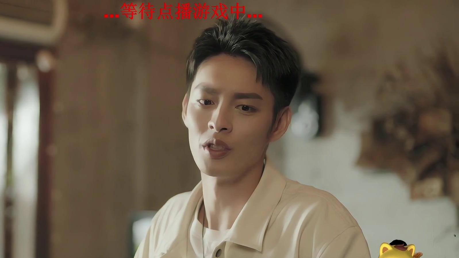 感谢 寒生老板开通的守护还有新特效时空幻境吼