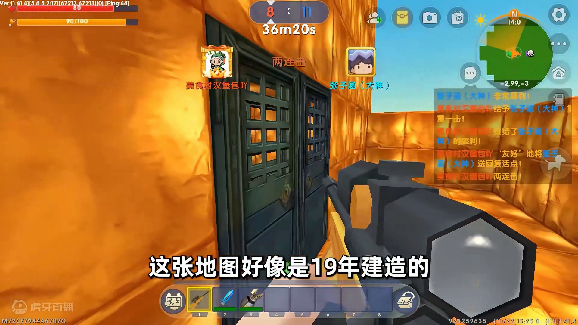 迷你世界：盘点迷你游玩次数过亿地图！来看看你玩过几张？ #迷你世界 #生存 #游戏日常 #游戏 #跑