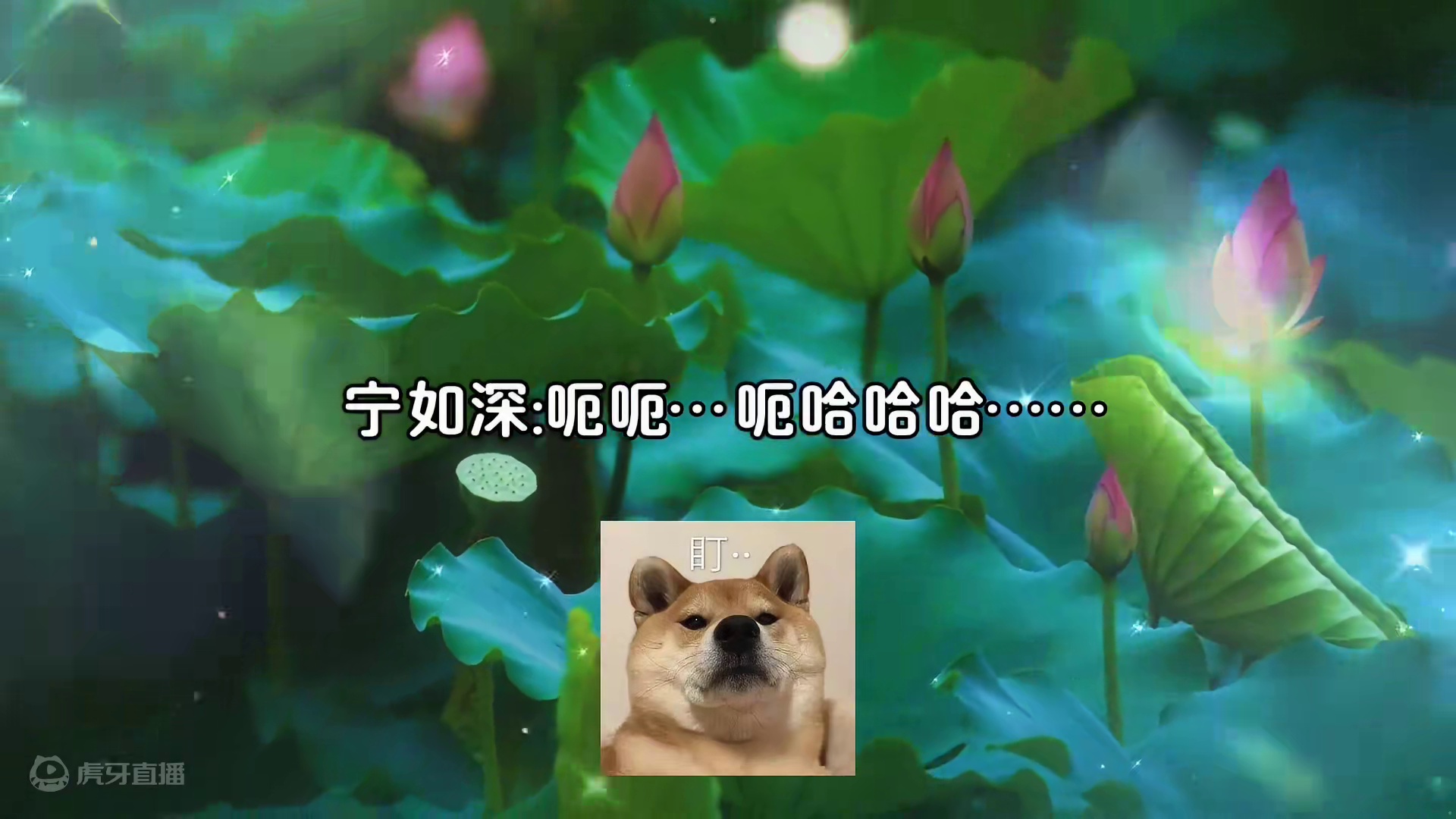 李无延:宁卿的脑袋空空哒~#广播剧 #臣好柔弱啊 #配音