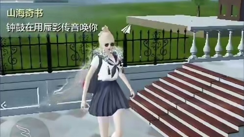 吃瓜吃到自己的区，自带主播buff的骗子，骗的那么理直气壮！ #妄想山海