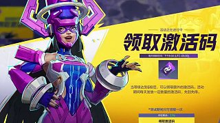 沒有皮膚的小伙伴速來 #漫威爭鋒#漫威爭鋒國服測試
