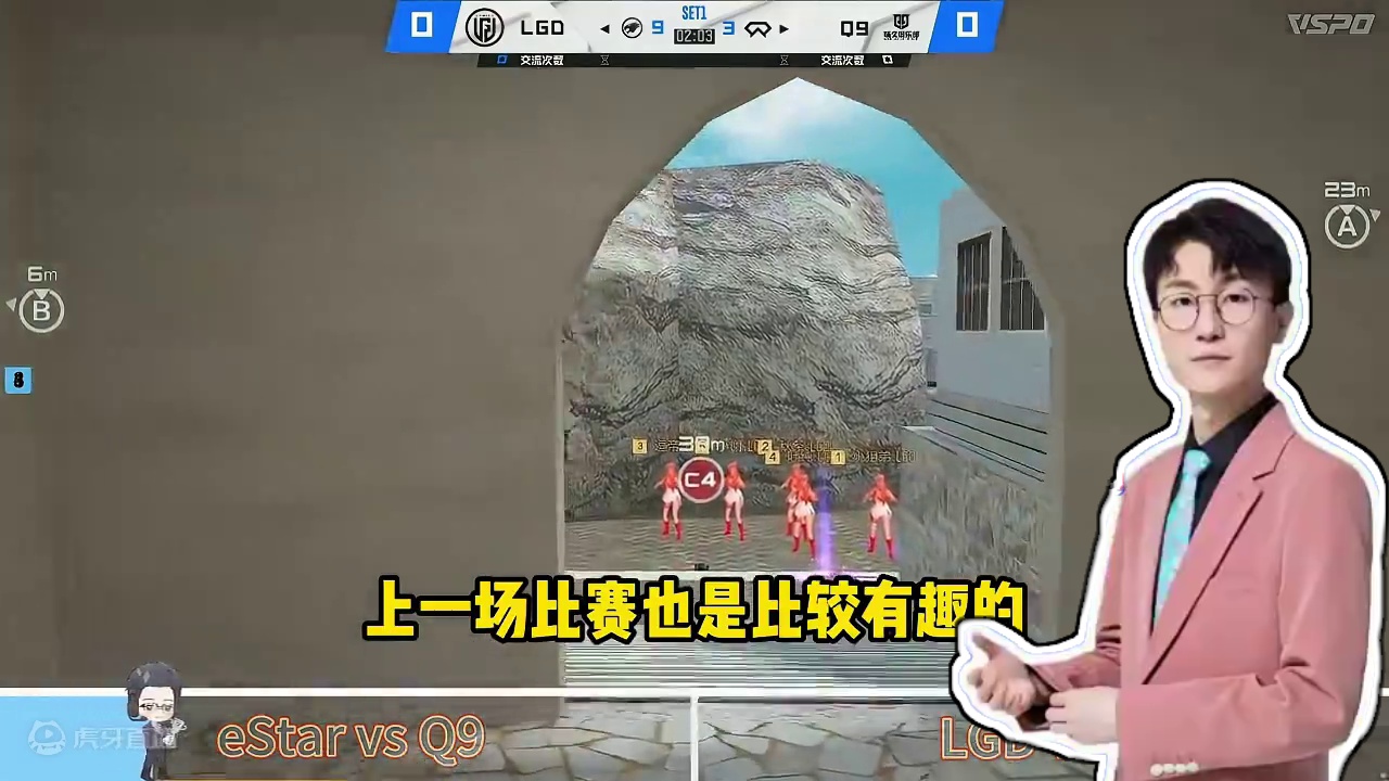 蛮嘴胡说：10月23日比分预测 #2024CFML   #CFMLS16