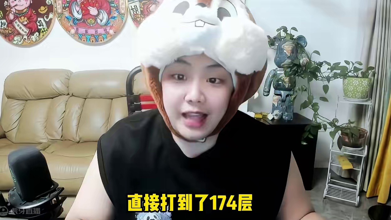 天塌了，明日之后又又又出瓜了！ #明日之后 #明日之后赚金计划 #明日之后李太白