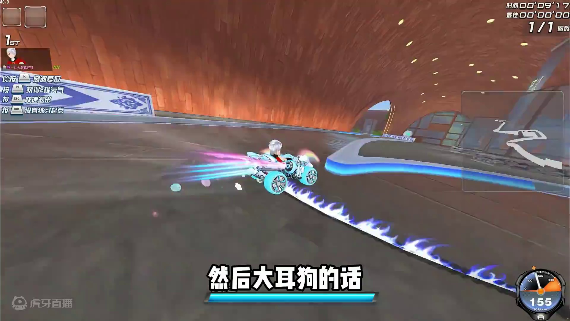 雷诺家族新成员，首发联动大耳狗雷诺模型曝光！ #QQ飞车 #测评