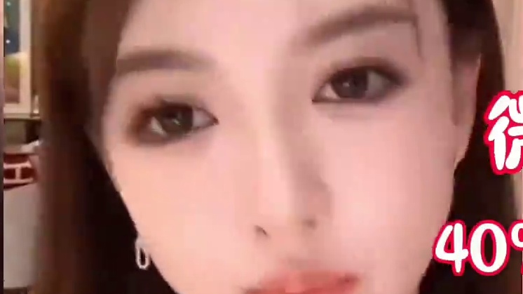 伍佰老师对不起！叶K就算了…… #叶柯 #伍佰 #黄晓明