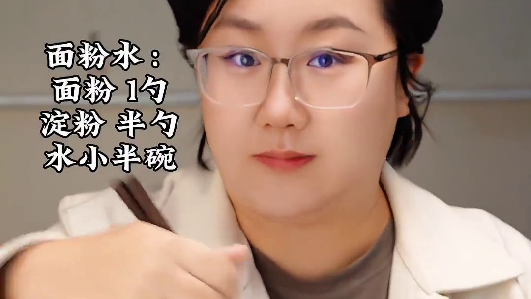 人人都会做的海鲜锅贴～全家人都爱吃哦～#定格动画 #省饭课代表 #各省美食手艺人申请出战