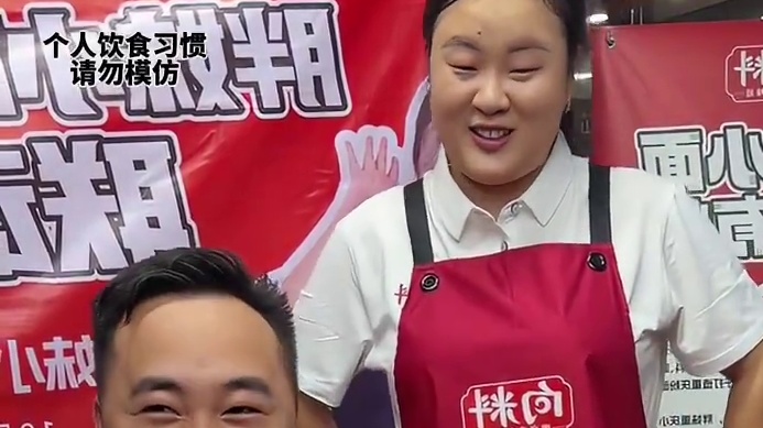 重量级选手踢馆重庆小妹，他能挑战成功吗？ #螺蛳粉