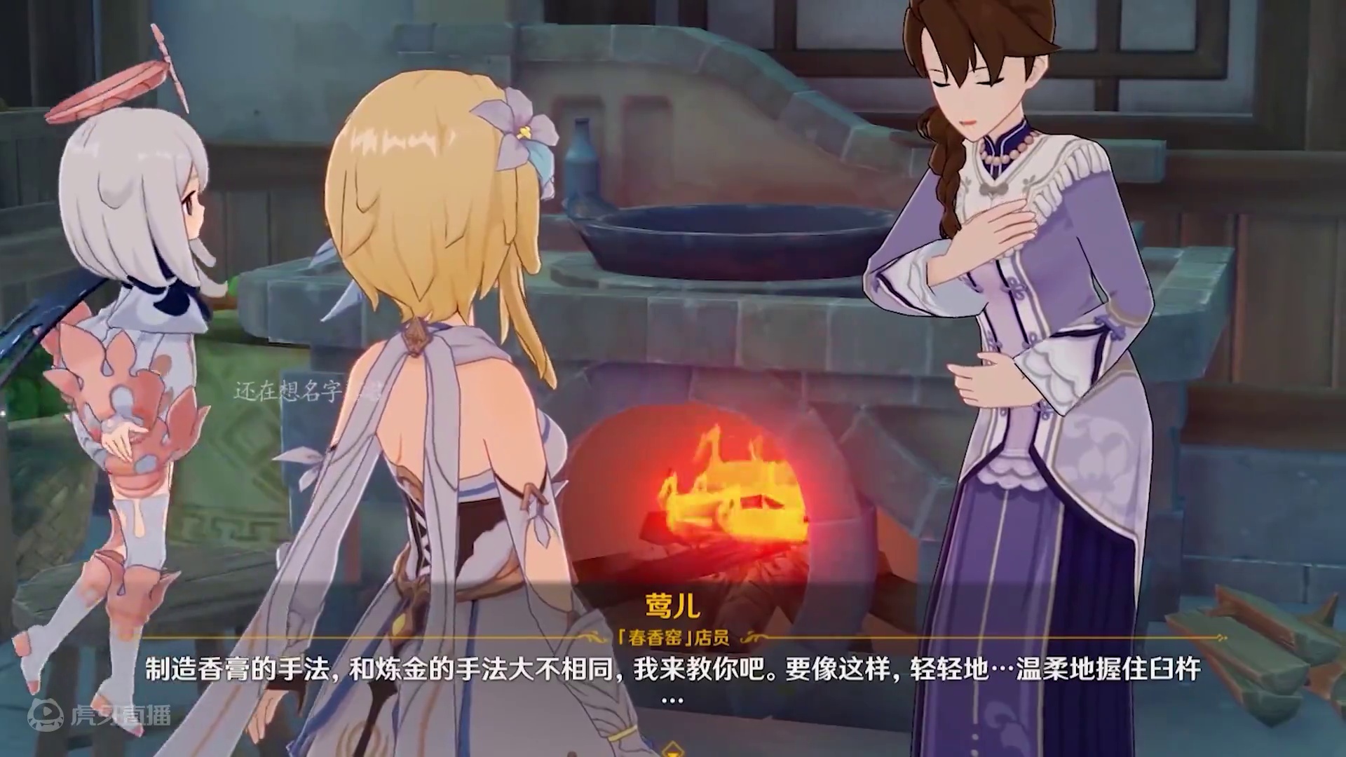 原神：那些带给你快乐，让你忘不了的NPC#原神 #原神纳塔   #原神玩家还是太全面了  #原神的快