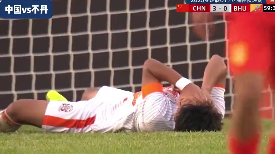 中国“亚马尔”再入世界波！国少核心艾比上演小角度吊射破门！ #国少 #u17亚洲杯预选赛 #中国国少