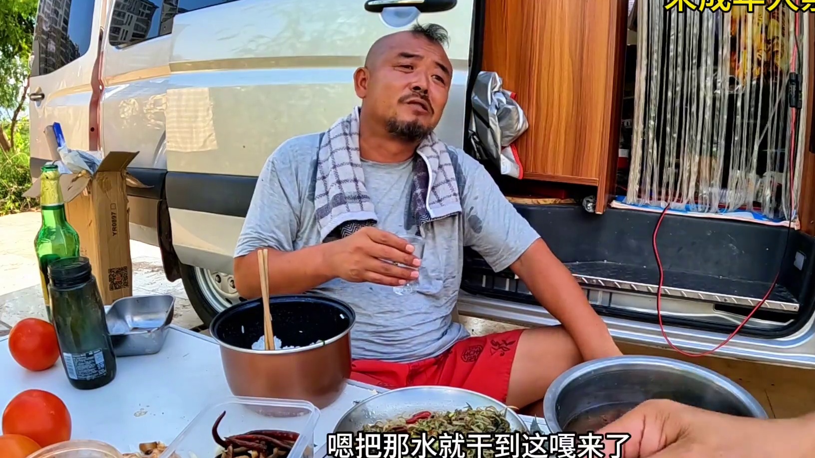 沙大厨做三道菜，辽宁大哥为了感谢给师弟喝68度快乐水