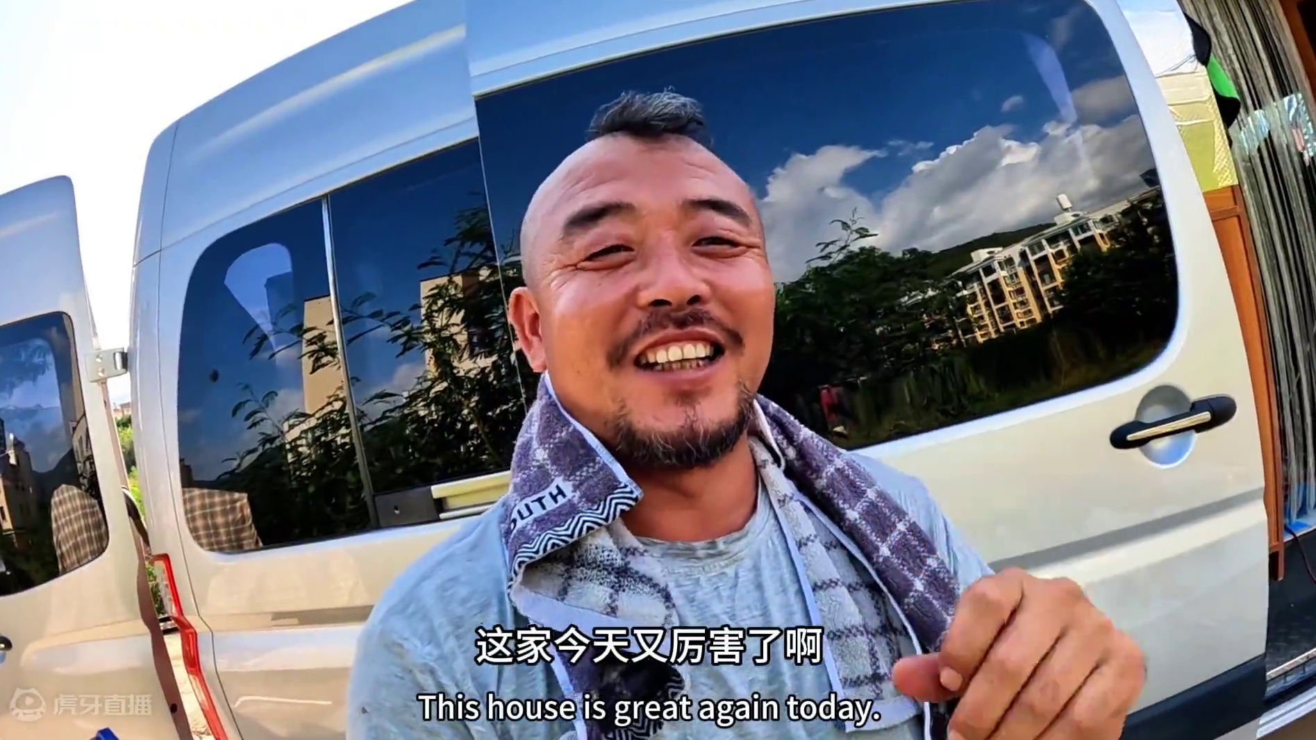 又遇辽宁大哥，沙大厨做三道大菜，哥俩开喝啦