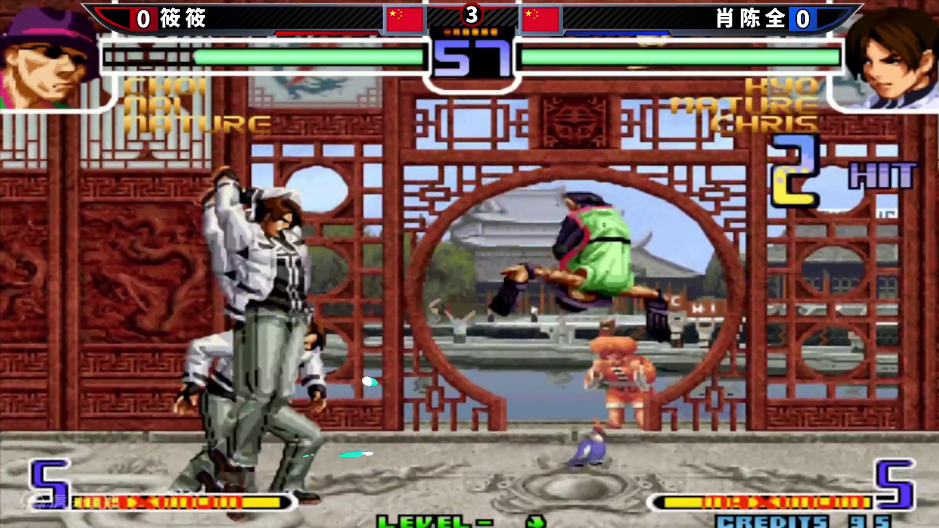 拳皇2002风云：一方掏出卢卡尔的那一刻，肖筱对决就变成无规则了