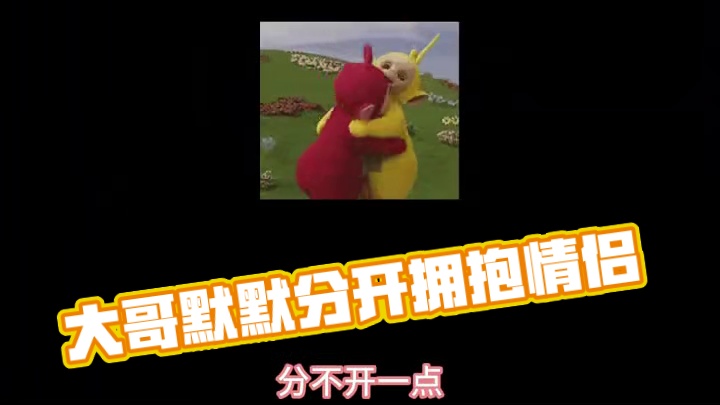 大哥：我就不会在大马路上这样 这可能和我的家教有关 #娱乐评论大赏 #监控下的一幕 #搞笑