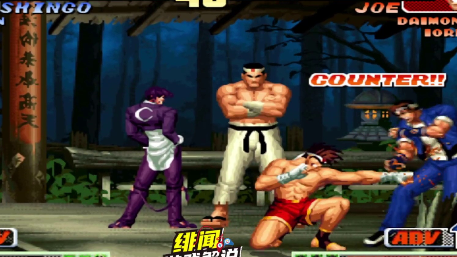 拳皇98c：八神屑风连段失误直接被秒？拳王亲王的手速实在太快