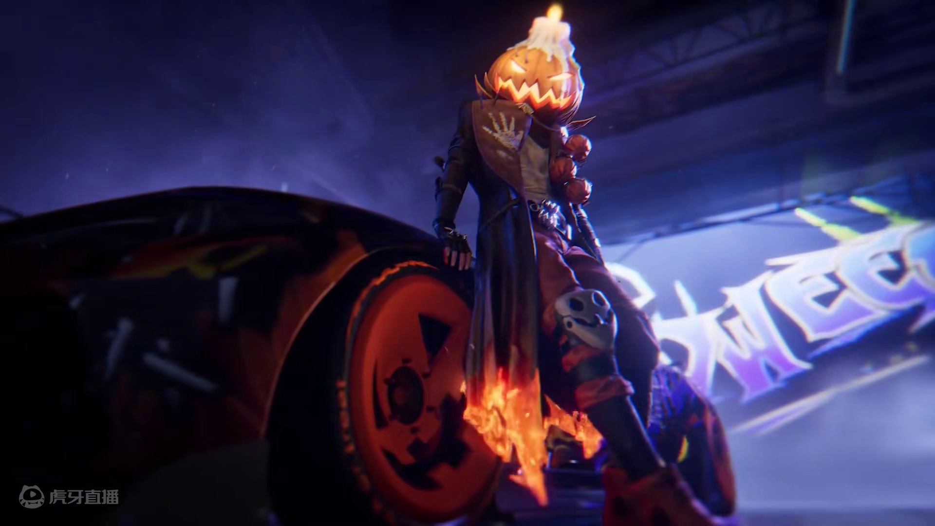 南瓜风暴来袭，魑魅鬼影笼罩热湾。 沉沦其中彻夜狂欢，还是轰下油门脱颖而出？街头赛车手们，抉择时刻到了