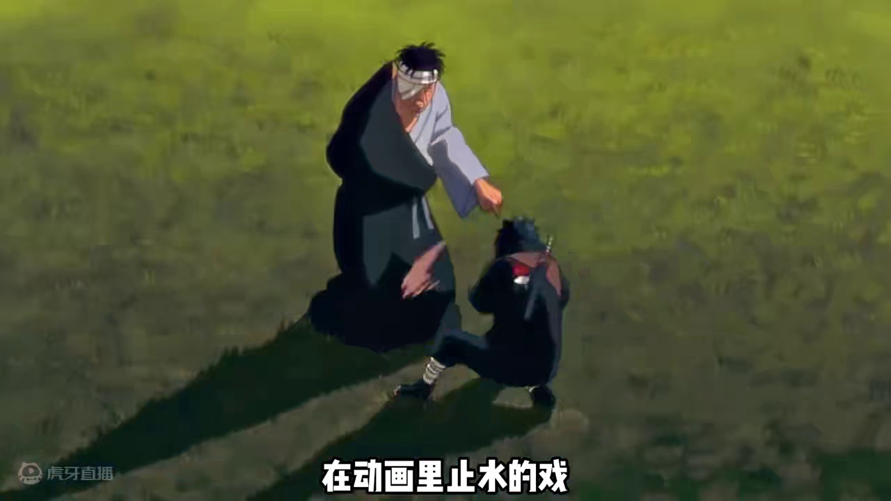 最强的须佐能乎 在游戏里独一档的存在