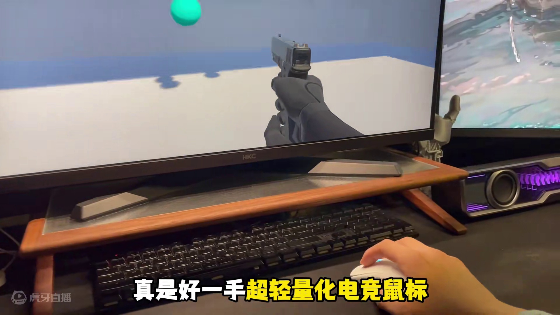 【外设推荐】你们指定喜欢的旗舰电竞鼠标来了！ rog龙鳞ace mini！#rog外设 #rog龙鳞