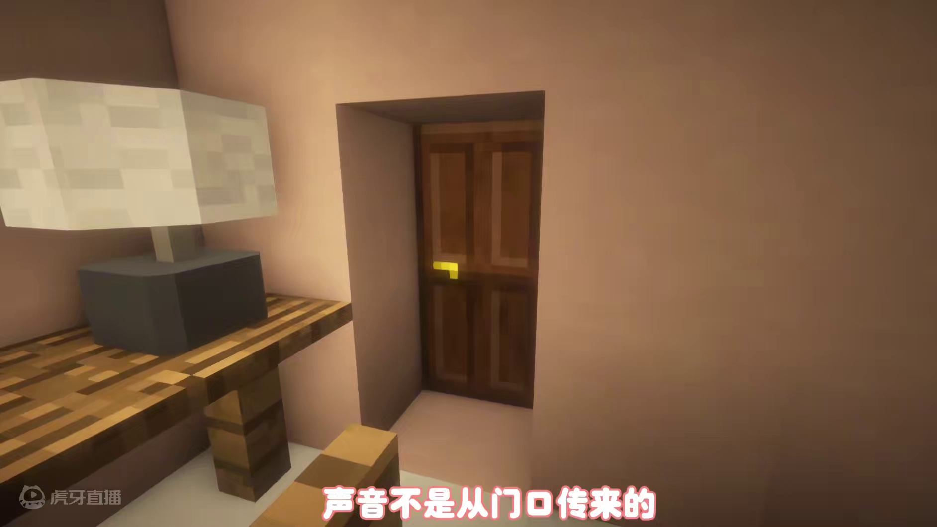 我的世界:宿舍怪谈，诡异的宿舍事件！ 我的世界:宿舍怪谈，诡异的宿舍事件！#我的世界