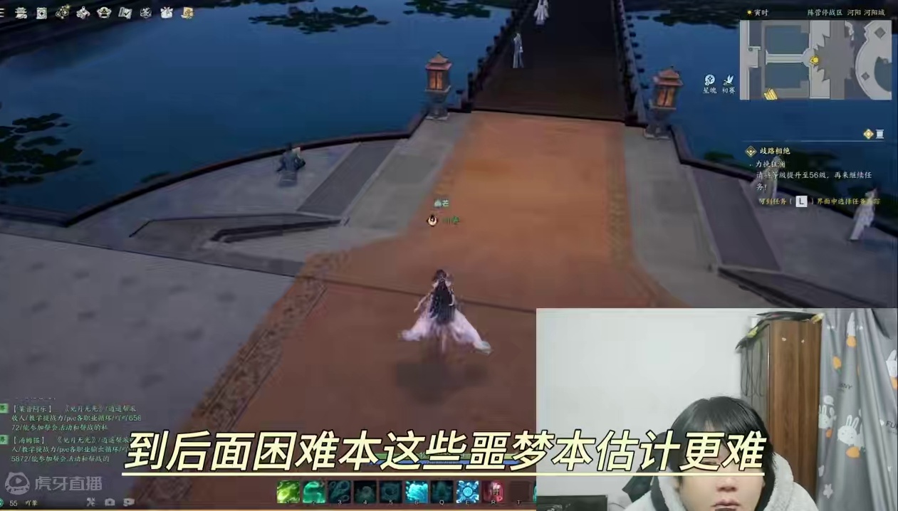 诛仙世界今天副本稍微上了点难度经济系统还是大问题 #诛仙世界 #诛仙世界激励计划