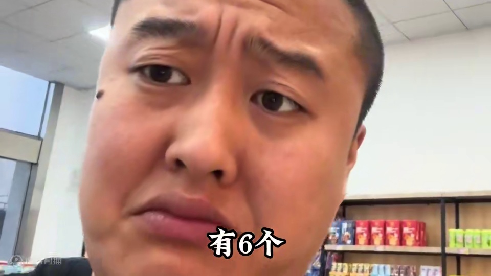 食品圈没人敢说的秘密，看完这个视频真的涨知识了，可以避免很多坑#食品真相大揭秘 #食品安全 #科普 