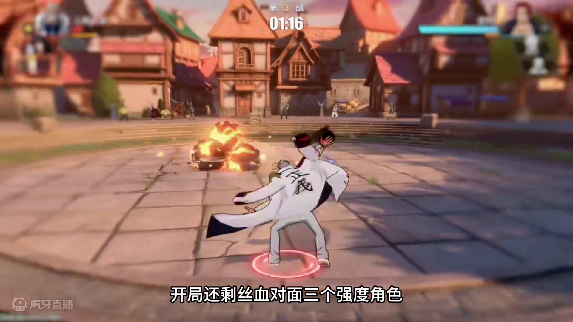 卡普的有效火车玩法！面对红发直接轻松碾压#航海王热血航线