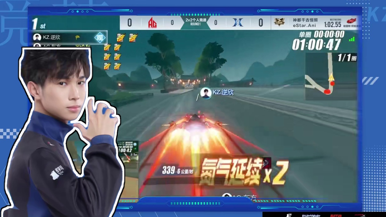 【飞崽高光】2024S联赛秋季赛 赛事回顾 王图不是虚的
开局反超超稳领跑
#2024S联赛秋季赛 