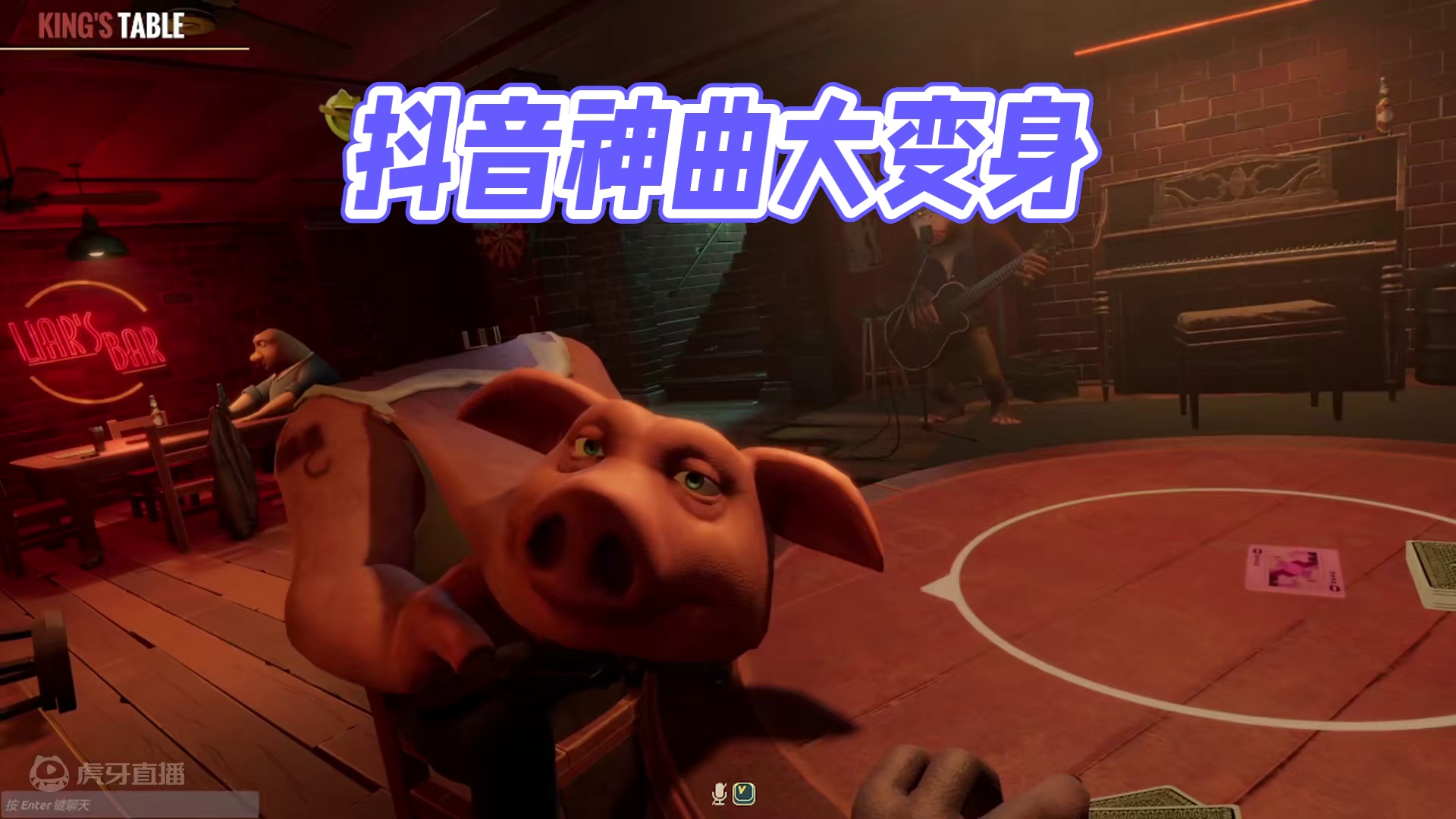 啊？？？