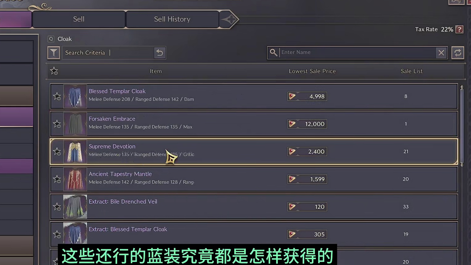 王权与自由steam小众搬砖攻略，让大家可以多打钻石。 #王权与自由steam #steam游戏 #