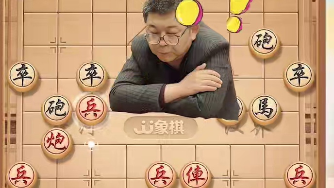 经典大师对局 胡荣华vs李来群 巅峰对决 #中国象棋 #jj象棋