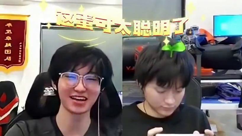 大帥真要被天生一對玩兒壞了#一諾 #成都AG超玩會長生 #成都AG超玩會大帥