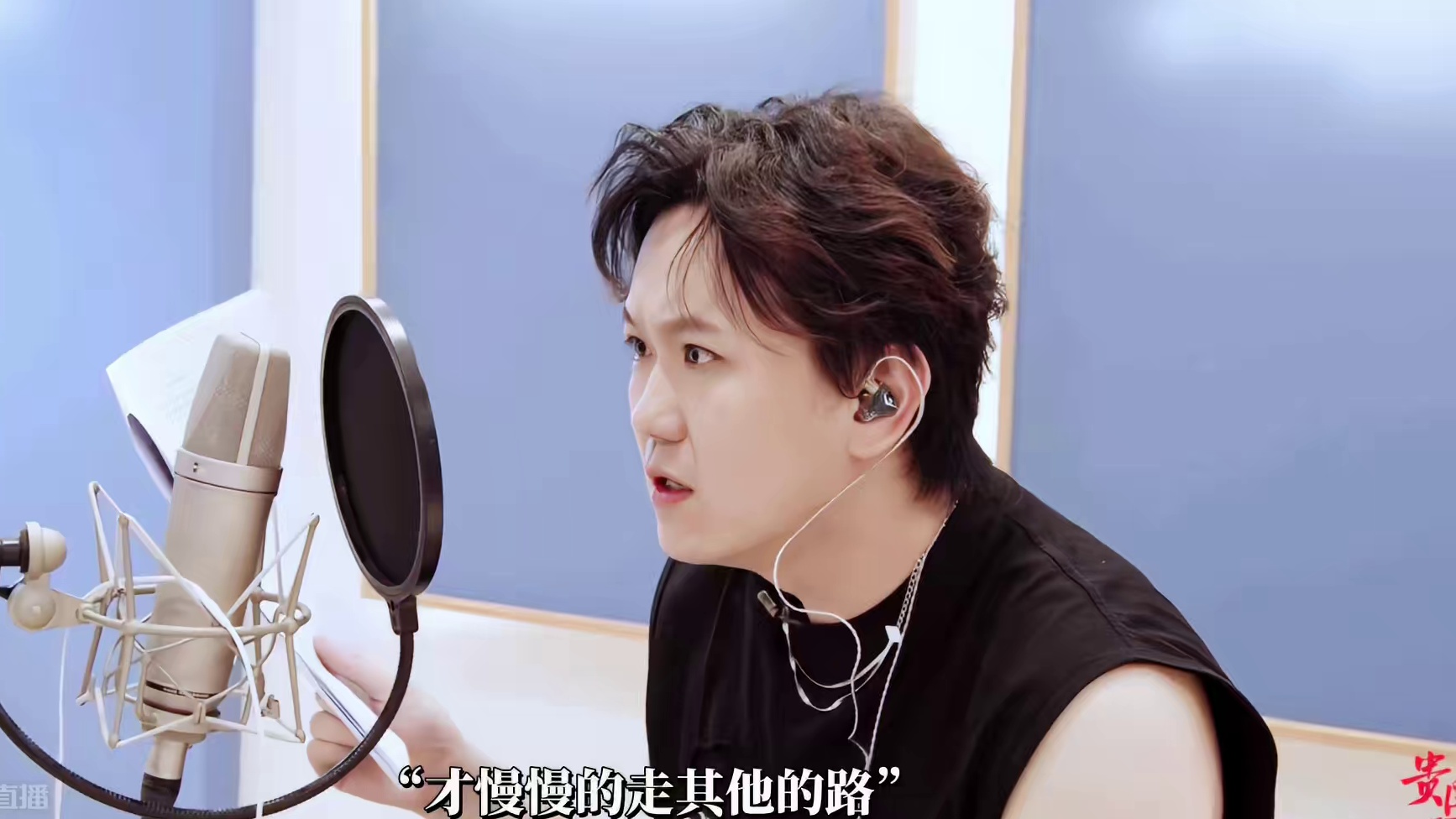 tx纪录片《贵圈见证实录》之配音风云先导预告里的小鱼cut#cv锦鲤