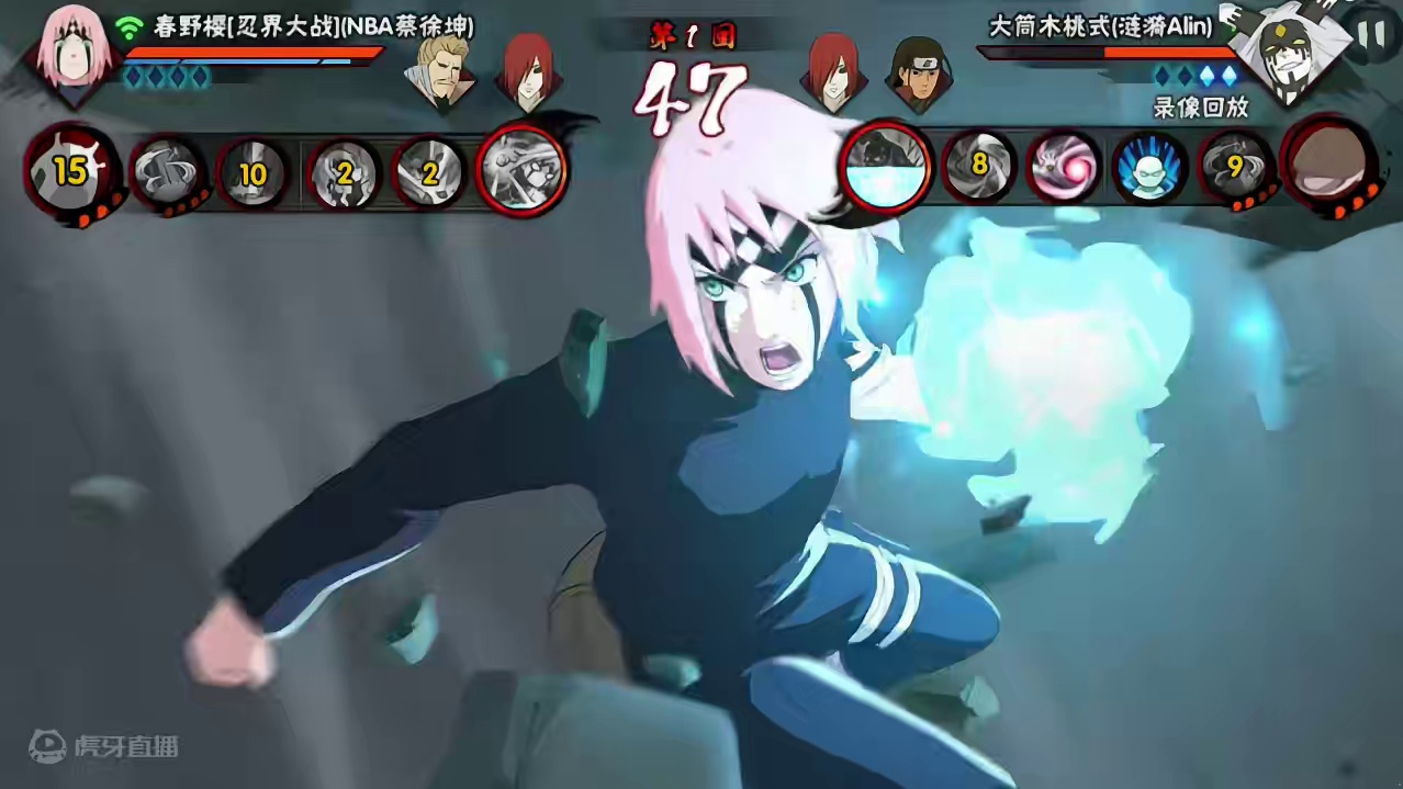 小英魅力时刻#火影忍者手游 #细节操作