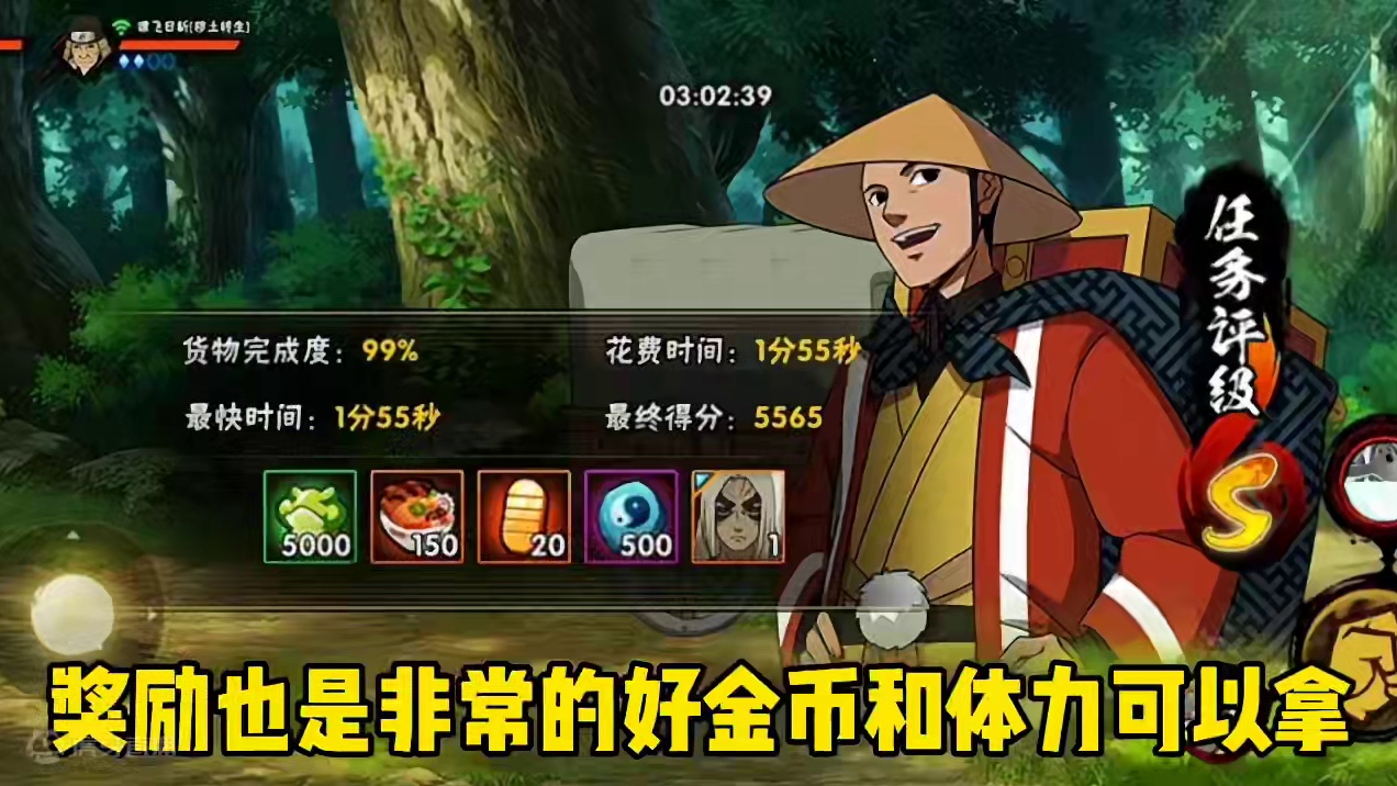 本周木叶快报来袭以及佐良娜返场